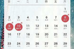 官方：巴萨全队将在12月29日星期五下午恢复训练